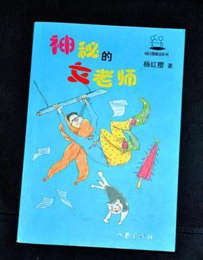 贝尔戈米：那不勒斯在战术上很完美，但国米保持耐心并最终获胜