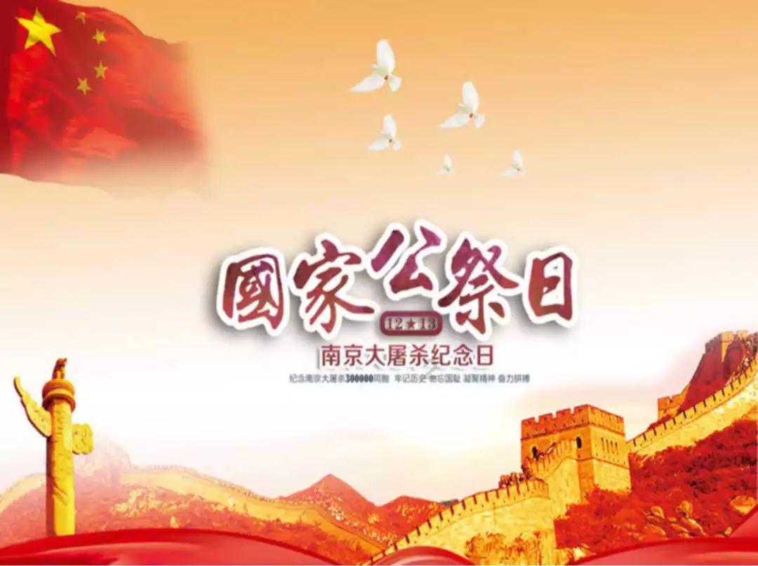 逃离马儿森林