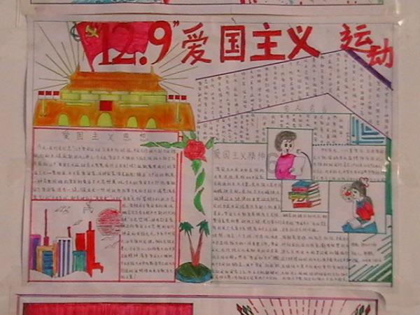 金银河:预计2023年度净利润同比增长32%~65%
