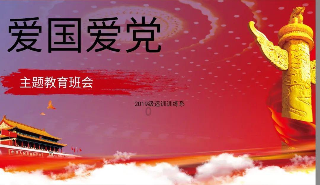 妖精剑士F